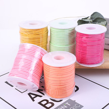 �n���q�K50�a0.26CM�Ʒ�����ֹ�¹Ƥ�qţƤ�KƤ�q�F؛�Y�а��b��