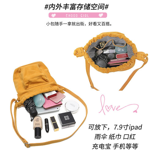 Casual literary retro one-shoulder canvas bag for women cross-body solid color small bag with drawstring drawstring 2024 new bucket bag