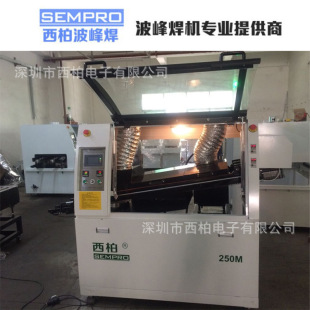 ���ڲ��庸�S��ֱ�N ����С�Ͳ��庸�Cʡ�ʡ�aС�a�t�p���庸�C