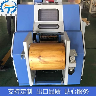 大学教学实验室打样小样机纺纱厂打样机  供应粗纺梳毛小样机