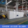 加热节能型天然气机械烘房