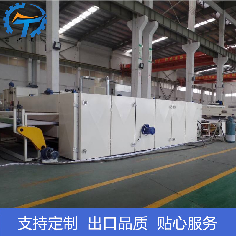 无胶棉仿丝棉5米6米定制三层S型节能型烘箱烘房