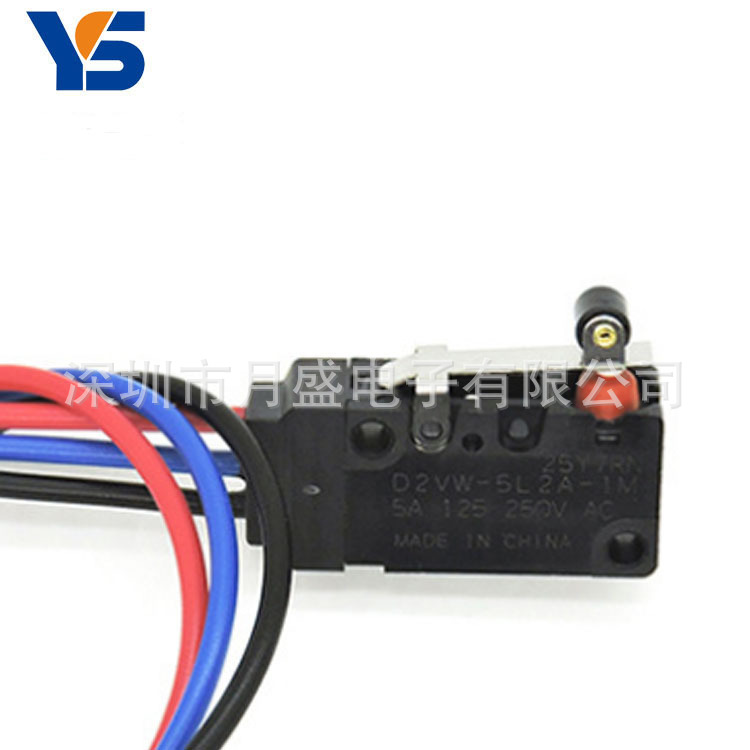 原装D2VW-5L2A-1M欧姆龙微动开关 机械手微动开关D2VW-5L2A-1M