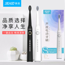 seago/ِ��늄���ˢ���˿� �����H�Ԅ�����ˢ���÷�ˮܛëˢ
