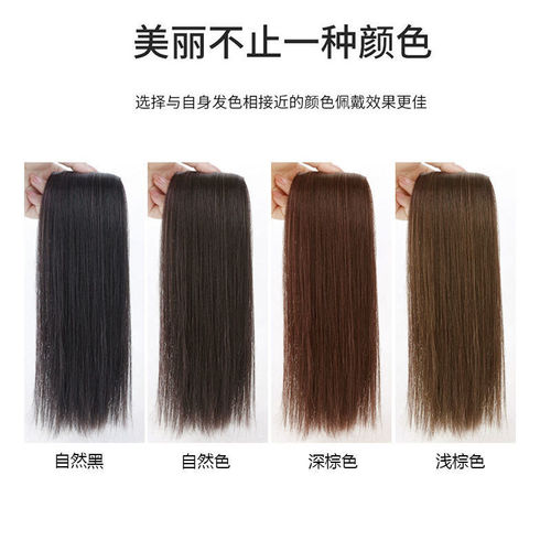 Wig piece for women to re-hair on top of head, increase hair volume, fluffy hair root pad, one-piece seamless invisible artificial hair thickening patch