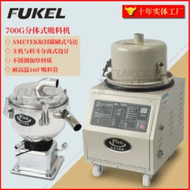 塑机配件;塑机辅机;冷水机