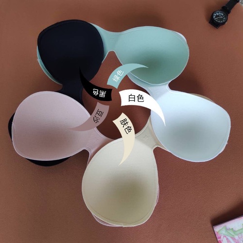 Thin Breathable Underwear Bra Pads Accessories Bra Inserts Imitation Latex Cotton One-piece Bandeau Inserts Thin Cup Women