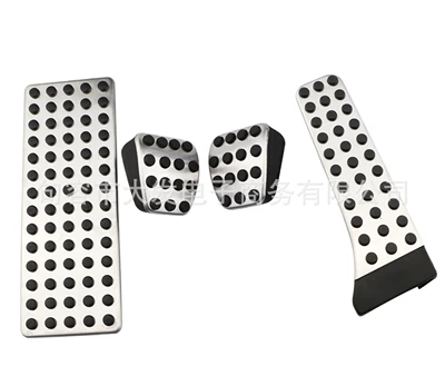 foot pedal modification parts, Other Automotive Interior Supplies - manual-rest-4-tablets