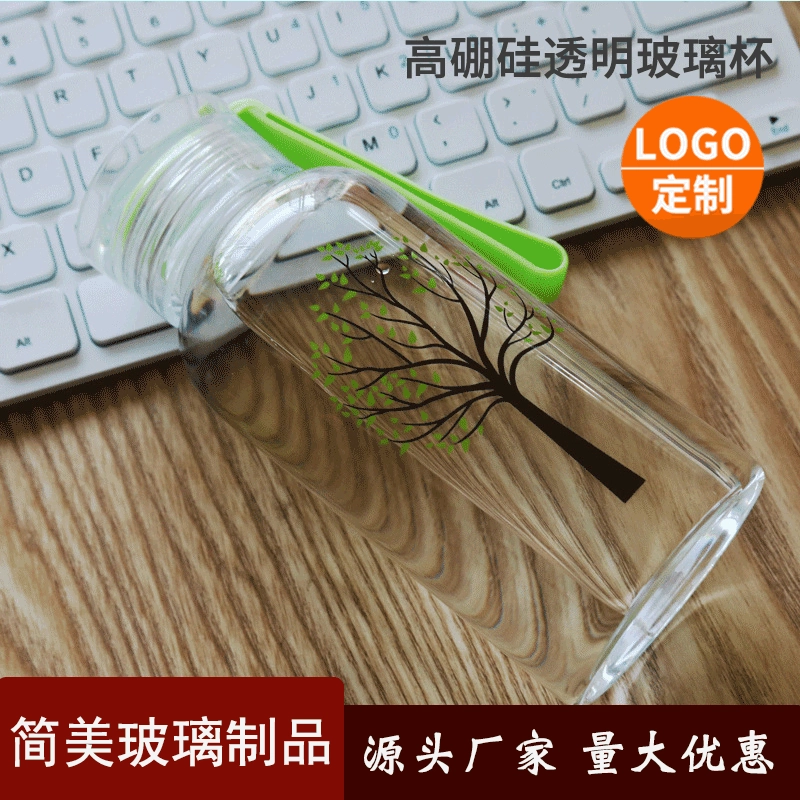 Прозрачная оптовая стеклянная чашка с высоким содержанием боросиликатного стекла для дома ручной работы творческая термостойкая стеклянная чашка портативный простой подарочный стакан для воды