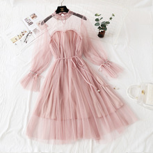 现货2023新款仙女网纱连衣裙钉珠长袖木耳边打底裙子法式抹胸长裙