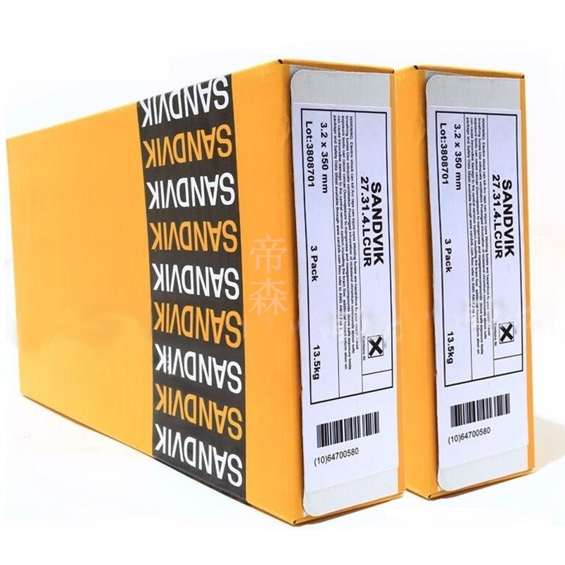 瑞典山特维克SANDVIK 19.12.3.LR CRYO焊条 E316L-16不锈钢焊条