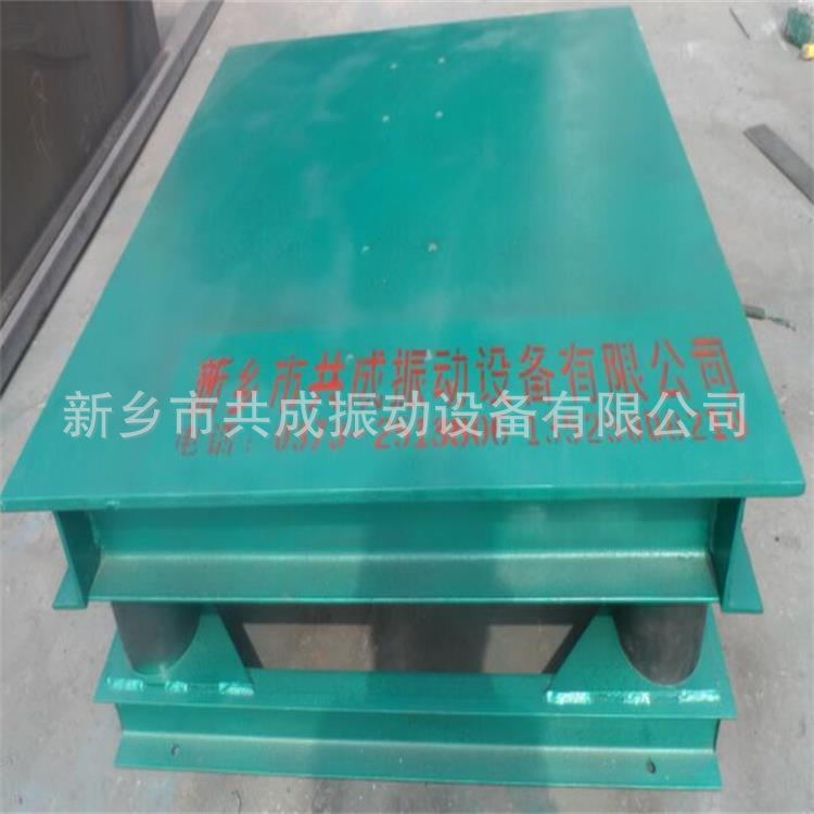 新乡混凝土震动平台 变频控振动台  80公分高构件振动平台