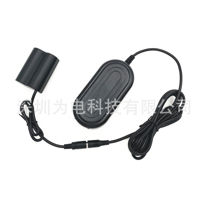 Factory Direct camera power adapter CP-W235 NP-W235 fake battery for Fuji X-T4 XT4