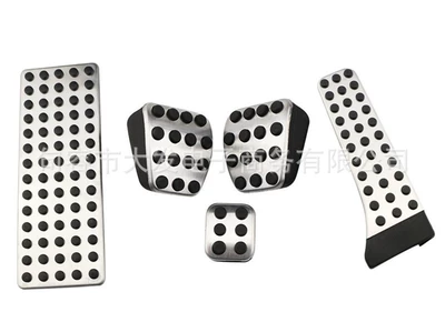 accelerator brake rest area foot — Other Automotive Interior Supplies - manual-rest-foot-brake-5-pieces