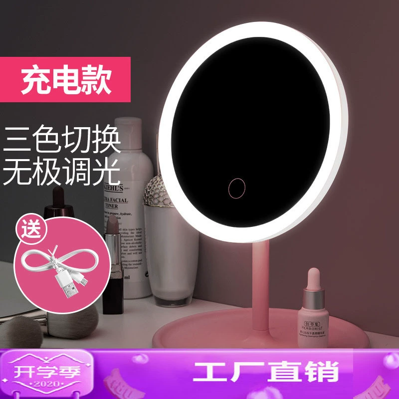 Фабричная оптовая продажа зеркала для макияжа с LED на столе, складное портативное зеркало для макияжа, заменяемое