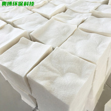 电器设备用高分子吸水棉 英国纤维吸水毡 SAF针刺无纺布