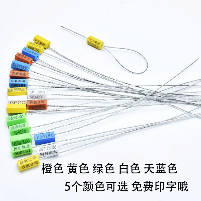 Проволочные пломбы для крепления грузов в логистике, пломбы-закрутки, ремень 30, утолщенные и прочные.