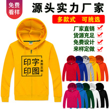 ��ɫ����l���ƶ�ӡlogo�Bñ��H�b�ވF�w�ە�����������հ����l