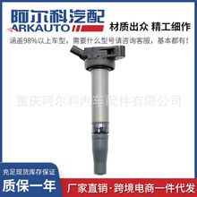 �m����S��t���׿��_˹�c��Ȧ�߉���90919C2004/2.5/3.0