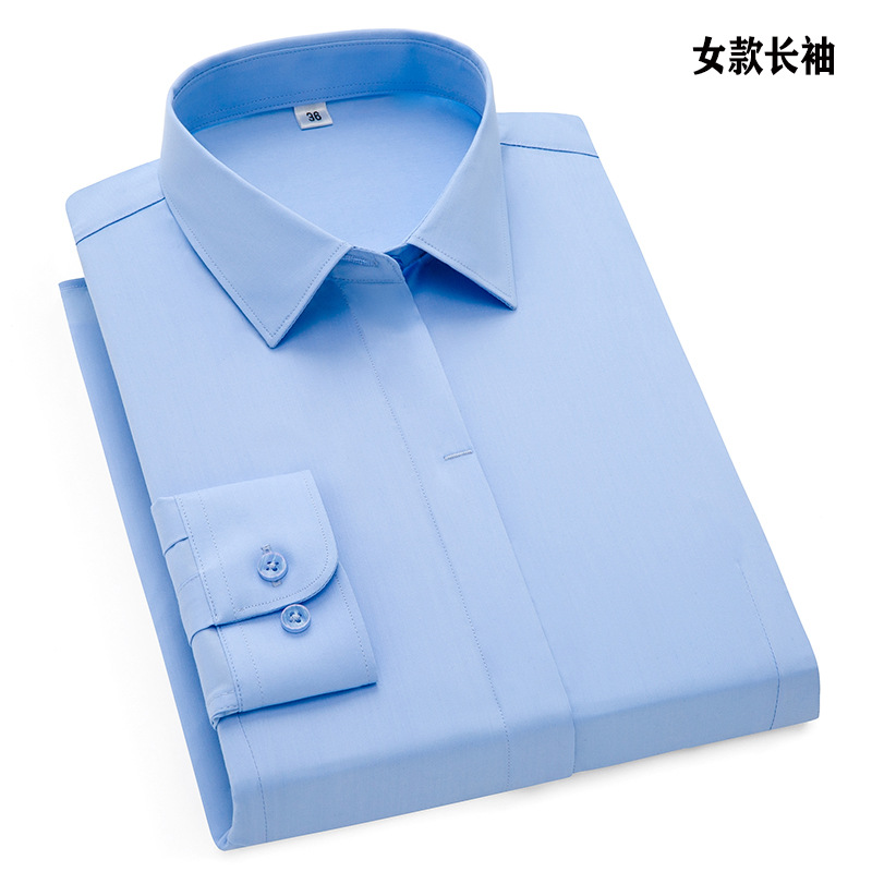 Camisa de fibra de bambú nueva de otoño, camisa de manga larga para hombre, color sólido, elástica, sin arrugas, ropa de trabajo de negocios, unisex