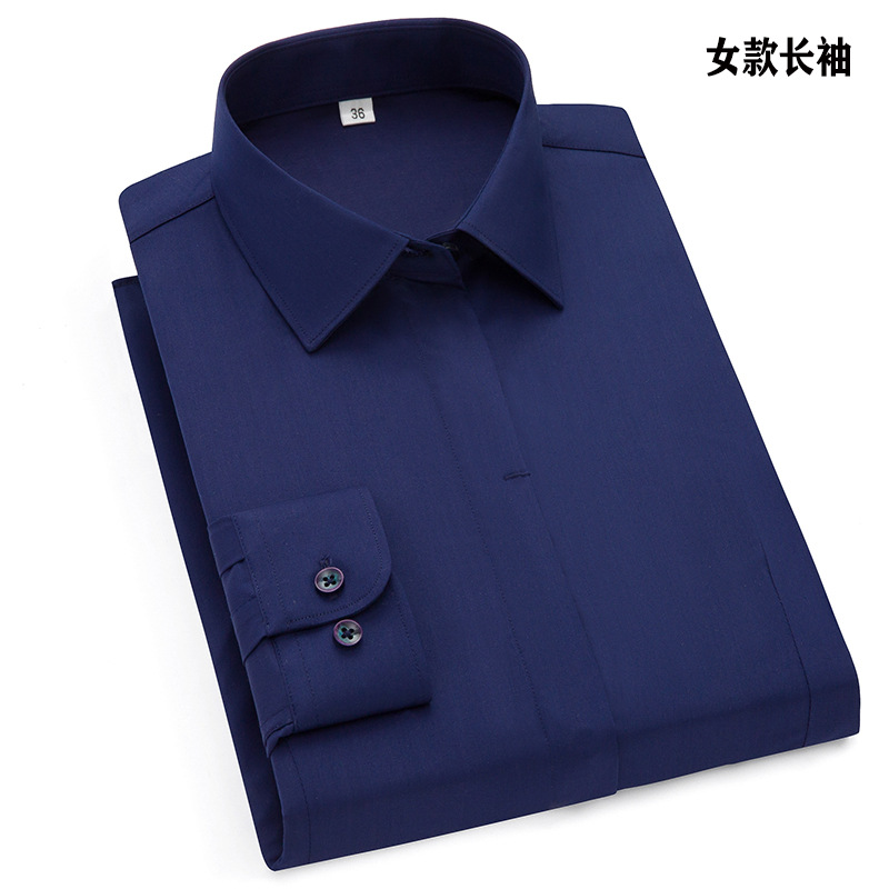 Camisa de fibra de bambú nueva de otoño, camisa de manga larga para hombre, color sólido, elástica, sin arrugas, ropa de trabajo de negocios, unisex