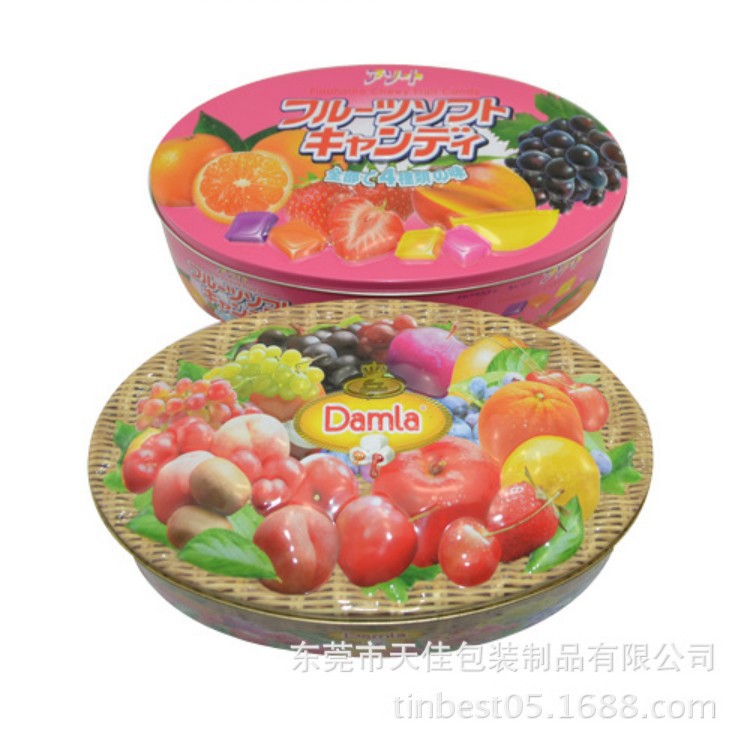 铁盒厂家批发水果糖铁盒 马口铁椭圆形盒子 喜糖包装铁盒激凸logo