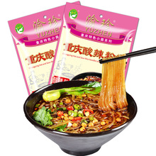 �ؑc��������{�ϰ�150g ��ͥ�b ������� �����{ζ�u