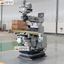 �F؛���Sֱ�N4̖����㊴��������S���@�߹���̨�����Ԅ��M�o���Q