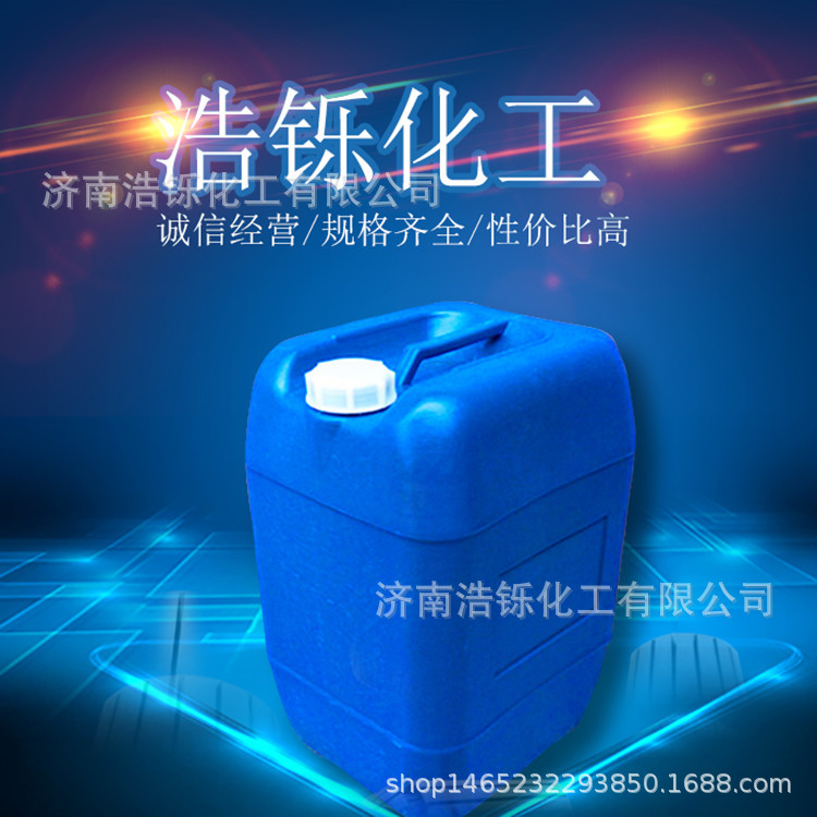 美缝剂环氧树脂止流剂触变真瓷胶止流剂美缝剂触变剂