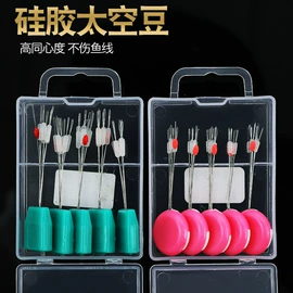 其他垂钓用品;渔漂、浮标;鱼钩