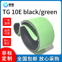 ֺЙC켈ӡˢbպЙC퓙CƤ