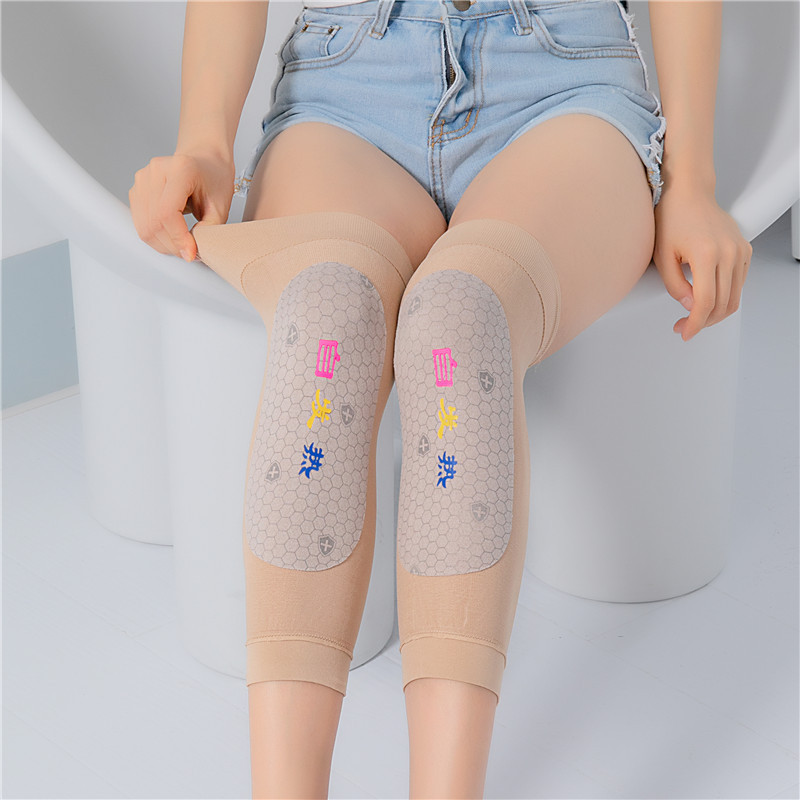 자체 가열 (피부색)