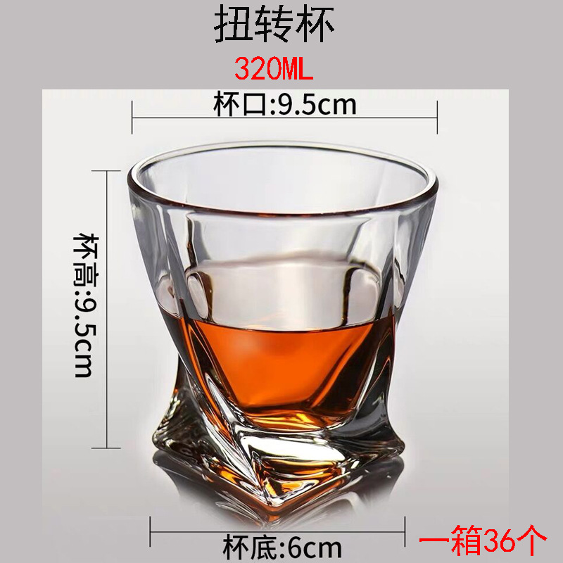 트위스트 컵 원 팩