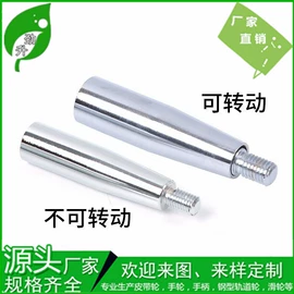 带轮;皮带轮;农机配件