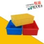 常州小号300蓝色周转箱