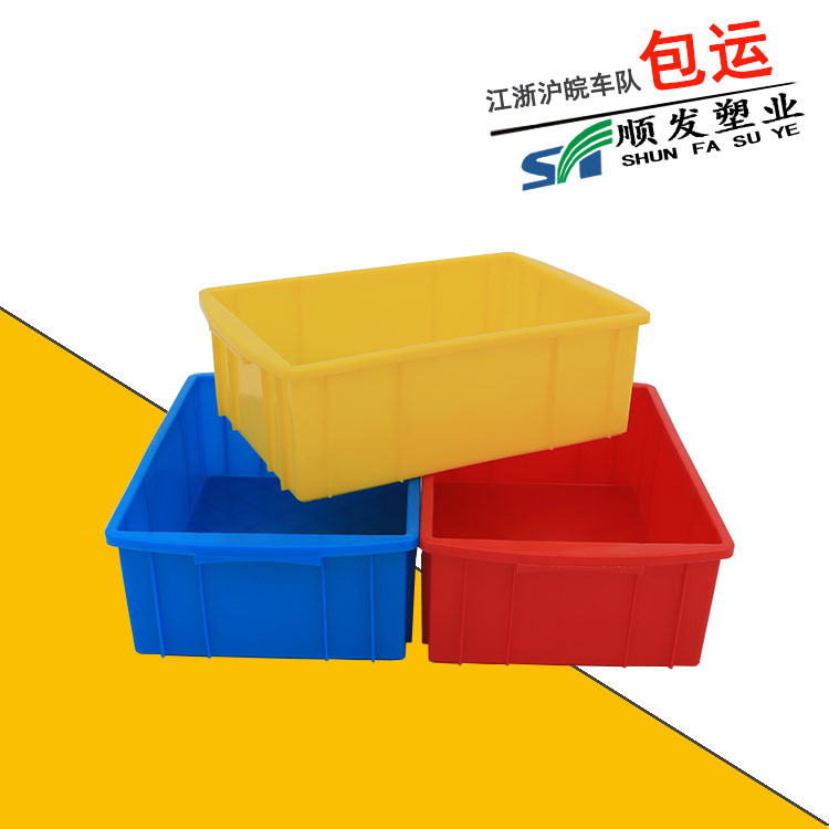 全熟料小号塑料周转箱常州厂家直卖300小号小型塑胶周转箱 蓝色