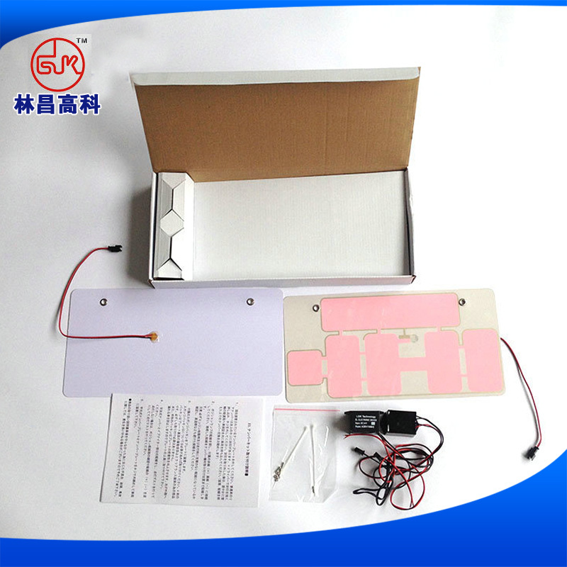Supply LED illuminated license plate cold light sheet, Japanese luminous base plate license plate cold light sheet, luminous car sticker, luminous decal.