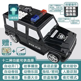 ��܇���X��atm�ܴaָ�y������Ę�R�e���Y�\�n܇�X����ؔ��Ͷ��