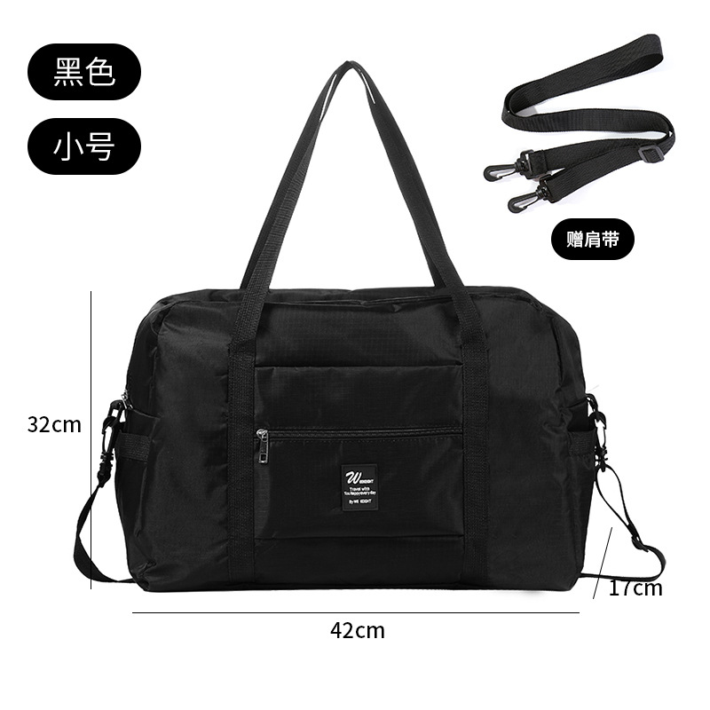 블랙 스몰 사이즈