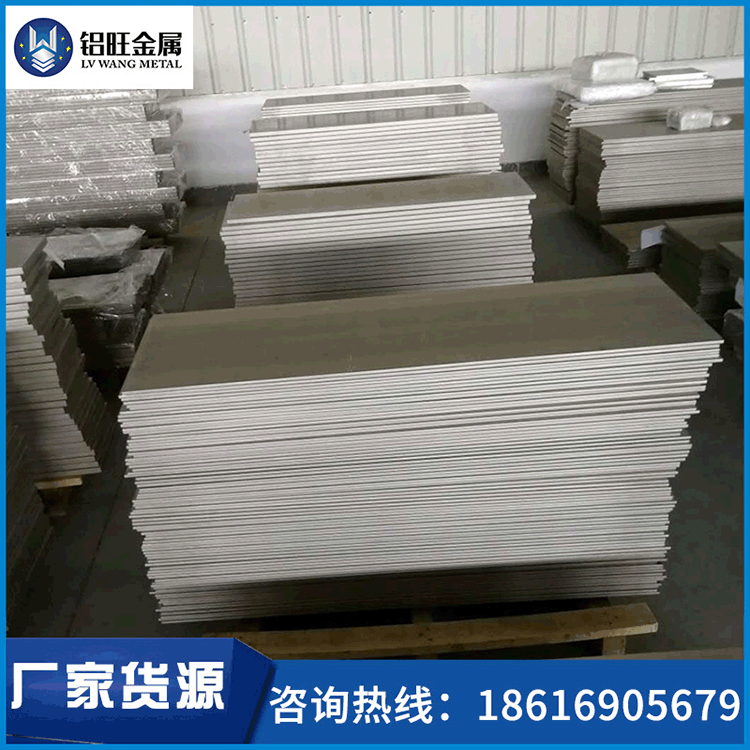 [Magnesium board]Temperature MB15 Magnesium alloy magnesium plate AZ60M Magnesium plate and magnesium rod Manufactor supply cutting