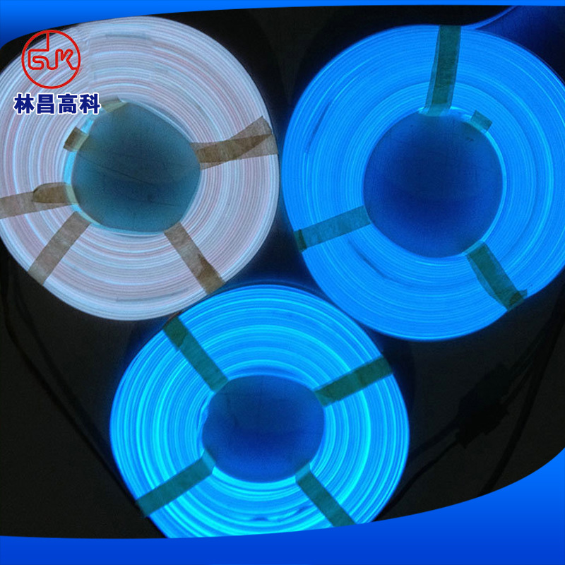 High-quality blue light EL (Elastic Elastic Compute) LED ray for immediate sale; wholesale ultra-thin fluorescent soft light EL LED ray.