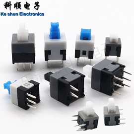 音视频插座;船型开关;按钮开关