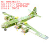 Three dimensional tank, transport, airplane, brainteaser, toy for boys, in 3d format, wholesale