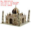 Three dimensional brainteaser, city buildings, house, toy, handmade, in 3d format, wholesale