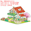 Three dimensional brainteaser, city buildings, house, toy, handmade, in 3d format, wholesale