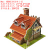 Three dimensional brainteaser, city buildings, house, toy, handmade, in 3d format, wholesale