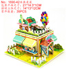 Three dimensional brainteaser, city buildings, house, toy, handmade, in 3d format, wholesale