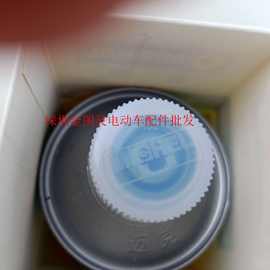 补胎胶水  迈克冷补胶水  冷补补胎胶水 迈克瓶装补胎胶水