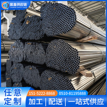 ���ƺ�Ƥ���� Q235B/Q345B���ܶ������l