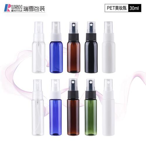 30ml PET plastic spray bottle cosmetic lotion refilling bottle small capacity portable beauty makeup bottle
